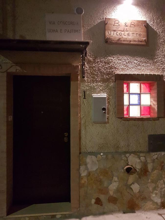 Bed and Breakfast Il Vicoletto Frascineto Екстер'єр фото